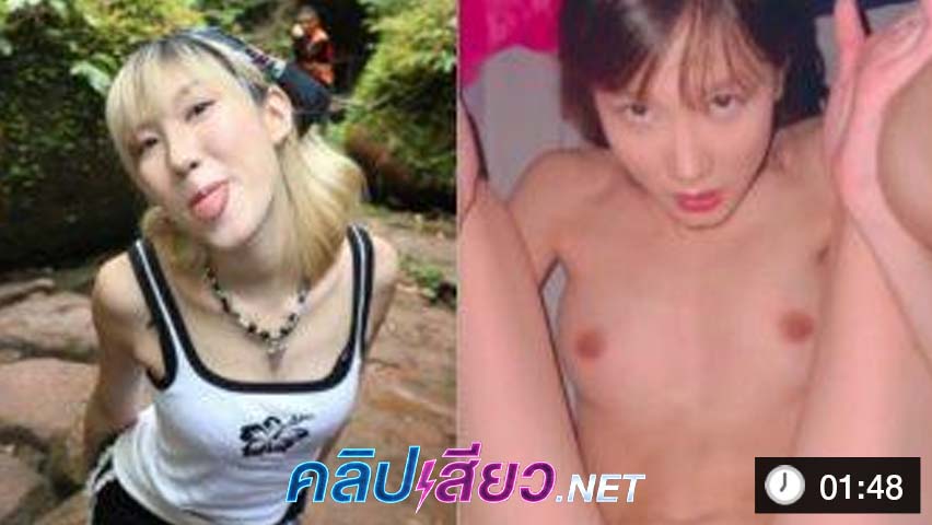 โนเบลมัทฉะลาเต้ ที่เป็นข่าวมาแรง VK โดนนักร้องวง Only Monday ซอยกระหน่ำแตกใน