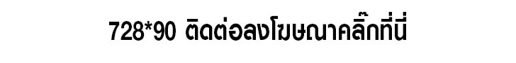 คีย์